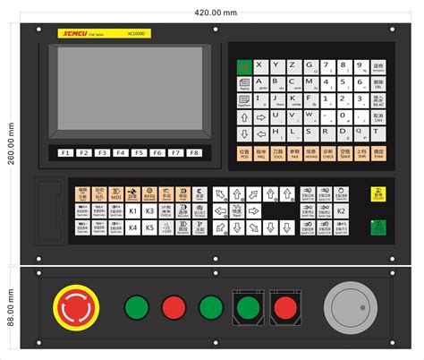 XC1000D系列雕铣多功能数控系统