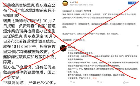 中国首例马拉松“猝死”AED施救成功_健康_腾讯网