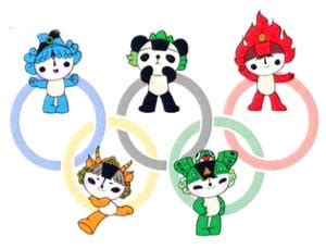 2008年北京奥运会福娃 - 搜狗百科