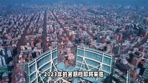惨不忍睹的2023年韩国电影《无法忍受的灾难》_新浪新闻