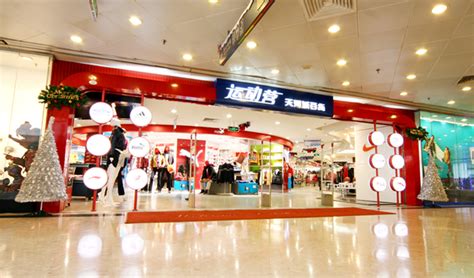 2023天河城百货(北京路店)购物,商场一楼有一个区域聚集了很...【去哪儿攻略】