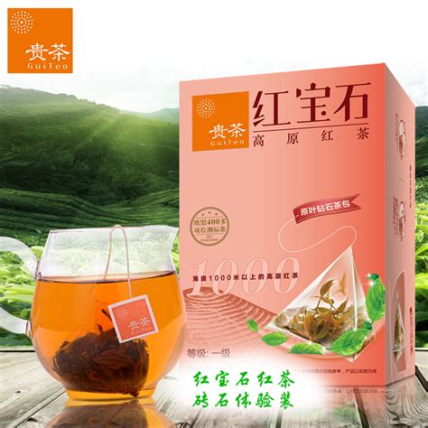 红茶的功效与作用，红茶不能和什么一起吃_茶优一品牌官网