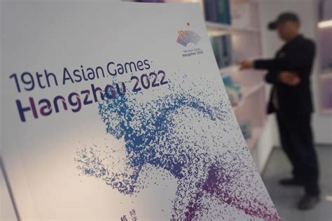 杭州2022年亚运会、亚残运会二级标志发布_财旅运动家-体育产业赋能者