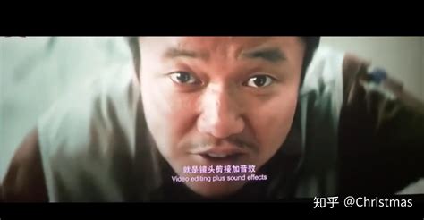误杀-中国电影制片人协会