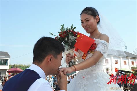 华容首场乡村集体婚礼今天举行 - 华容 - 新湖南