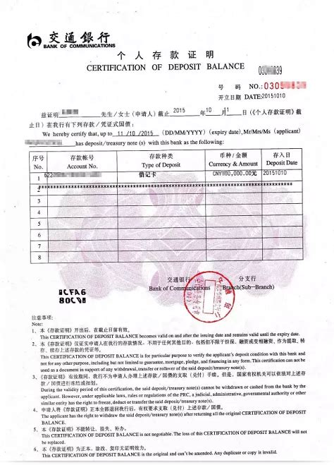 2018年美本申请变化及重要申请材料准备细节_上海新航道
