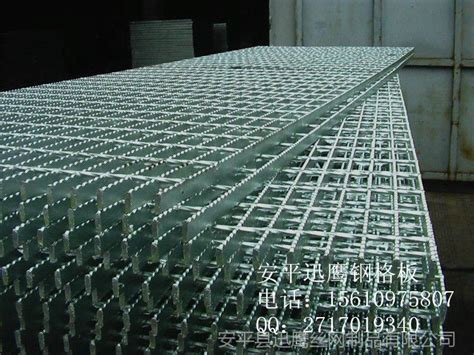 防滑腻锯齿铁板 热镀锌铁板网规格型号 常熟市锯齿形铁板网-钢铁现货网
