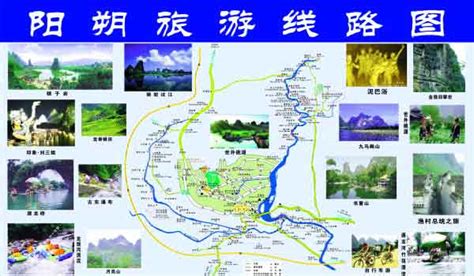 桂林自助游攻略：寻找非常规的山水美景(8)_新浪旅游_新浪网
