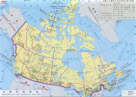 加拿大公路和航海线图 - 加拿大地图 - 地理教师网