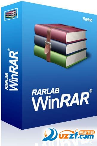 WinRAR 解压缩软件 本站所使用的压缩软件-OnisCar