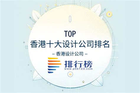 2022青岛·全球创投风投大会举行-千龙网·中国首都网