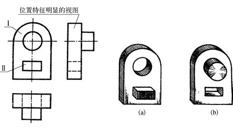 习题课三视图画轴测图_word文档在线阅读与下载_免费文档