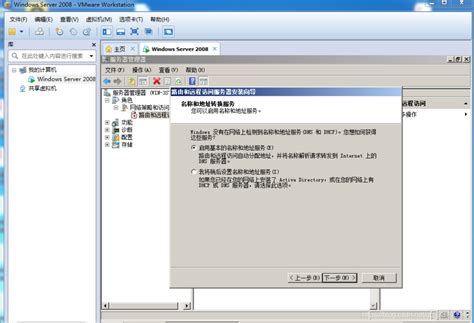 Cisco路由器之IPSec 虚拟专用网（内附配置案例） - 安全技术 - 亿速云