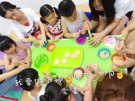 家长为什么要选择全日制早教幼托班 - 郑州早教 - 维贝尼国际儿童教育中心
