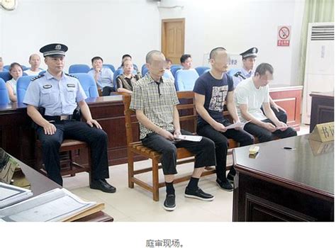 加拿大籍毒贩范威在广东江门中院一审被判死刑_凤凰网