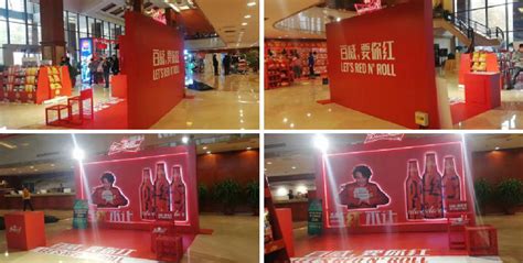 印力北京品牌组合战略：聚势蝶变 为城市倾心 让商业动人