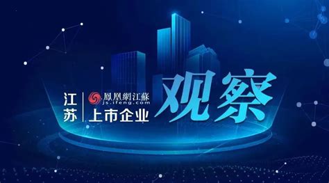 第十一届南京特许加盟展南京举行 3158招商加盟网倾力加盟-3158招商加盟网