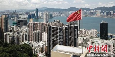 香港特区政府欢迎全球最低企业税率改革框架_凤凰网视频_凤凰网