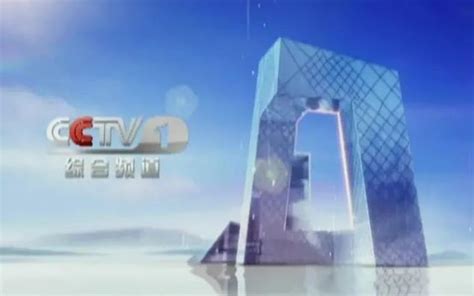 北京卫视台标logo矢量图 - 设计之家