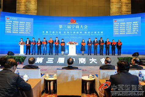 宁夏建材2021年度暨2022年第一季度业绩说明会