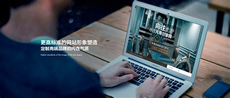 官网展示小程序-广州协望网络科技有限公司官网