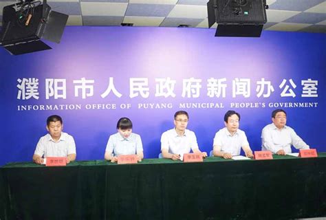 河南省人民政府关于濮阳市2021年度第十九批城乡建设征收土地的批复