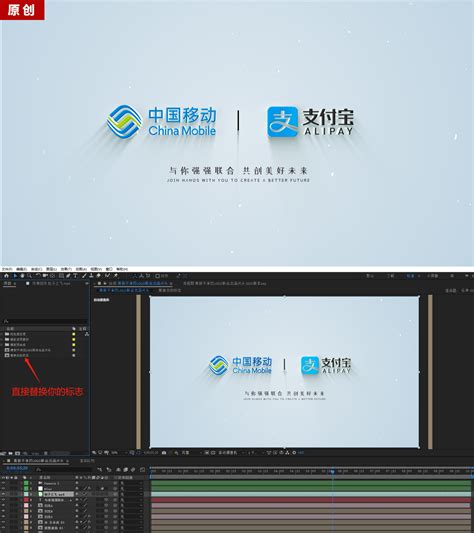 一组联合办公标志设计|平面|品牌|Elinewang - 原创作品 - 站酷 (ZCOOL)