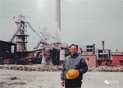 公司新闻 - 河北新武安钢铁集团烘熔钢铁有限公司