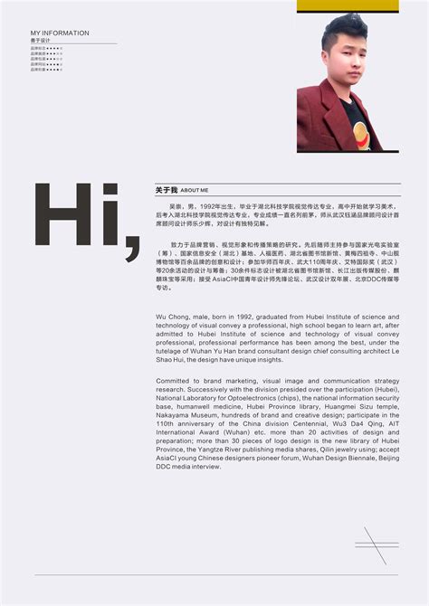 赵力 - 专栏 - 观点 - 中央美术学院艺术资讯网-CAFA Art Info