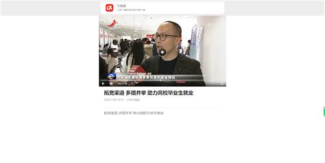 市场运营：App 渠道追踪的5种方法以及渠道数据分析的两大思路 | 人人都是产品经理