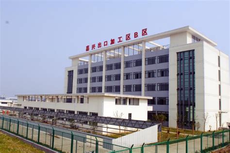 天津经济技术开发区政务服务平台-南港工业区