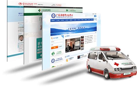 互动营销_西宁网站建设，软件开发首选盛创！