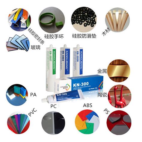 胶粘剂的分类与介绍_上海铭诚锦材料科技有限公司