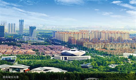创新淮南·奋力在资源型城市转型发展中闯出新路_凤凰网安徽频道