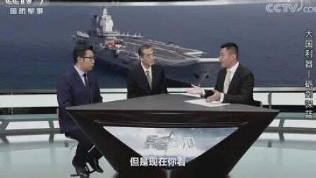 CCTV-7军事节目历年徽章(1995-2015)