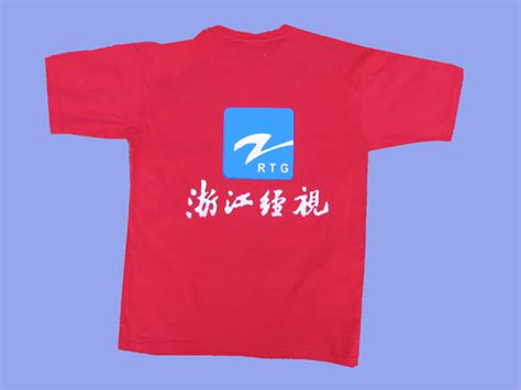 咸阳短袖T恤衫定制-广东丝璐服装有限公司
