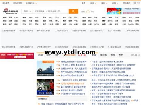 新浪博客首页--blog.sina.com.cn--新浪网