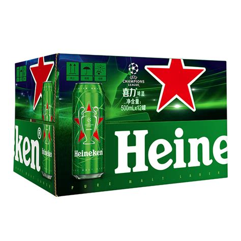 【省65元】喜力精酿啤酒_Heineken 喜力 铁金刚 啤酒 5L多少钱-什么值得买