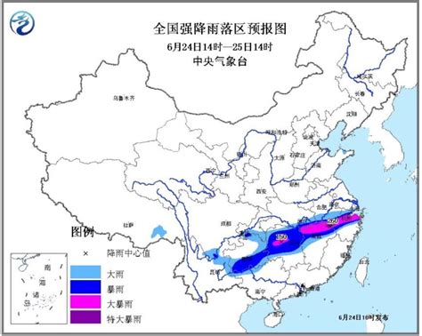 中央气象台发布今年首个暴雨橙色预警 赣皖浙局地有特大暴雨