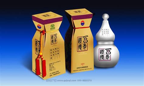 白酒包装创意设计可以给白酒企业带来哪方面的发展?-广州聚奇广告