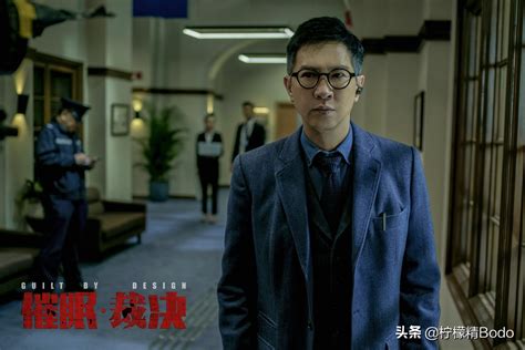 电影《催眠·裁决》将于9月12日上映 张家辉张翰“限时营救” | 北晚新视觉