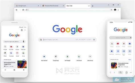 谷歌浏览器如何设置新窗口打开新网页？谷歌浏览器设置新窗口打开新网页方法 - 系统之家