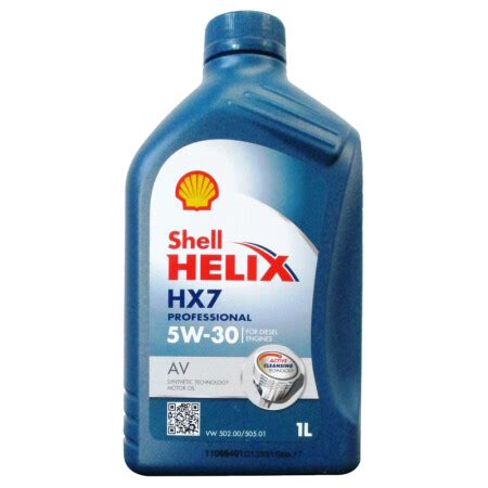 【壳牌半合成5W-30】壳牌（Shell）合成机油 蓝喜力Helix HX7 5W-30 A3/B4 SN 4L 香港地区进口【行情 报价 ...