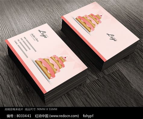 研麦烘焙坊蛋糕店LOGO设计方案|平面|Logo|九阙L - 原创作品 - 站酷 (ZCOOL)