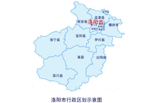 洛阳旅游注意事项-2021洛阳旅游指南，自助游指南，游玩指南-去哪儿攻略