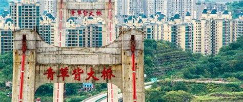总投资超250亿元 涪陵区一季度45个重点项目开竣工_重庆市人民政府网