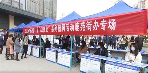 共青团西安市高陵区第二次代表大会召开 | 中国周刊