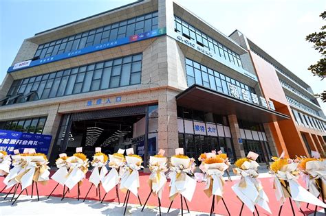 博世汽车售后与宁德时代首家双品牌授权新能源汽车维修站在重庆正式开业 | 电子创新网