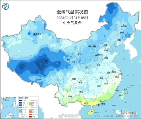 新疆多地气温骤降 出现风吹雪天气_凤凰网视频_凤凰网