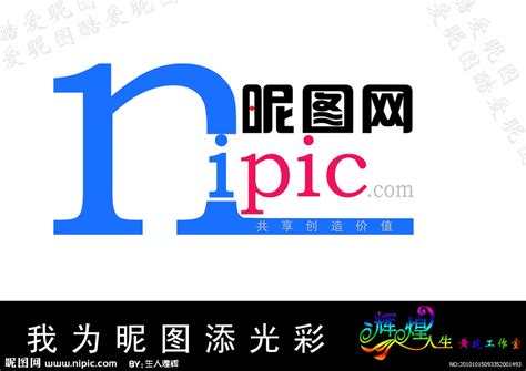 分享赚钱设计图__海报设计_广告设计_设计图库_昵图网nipic.com